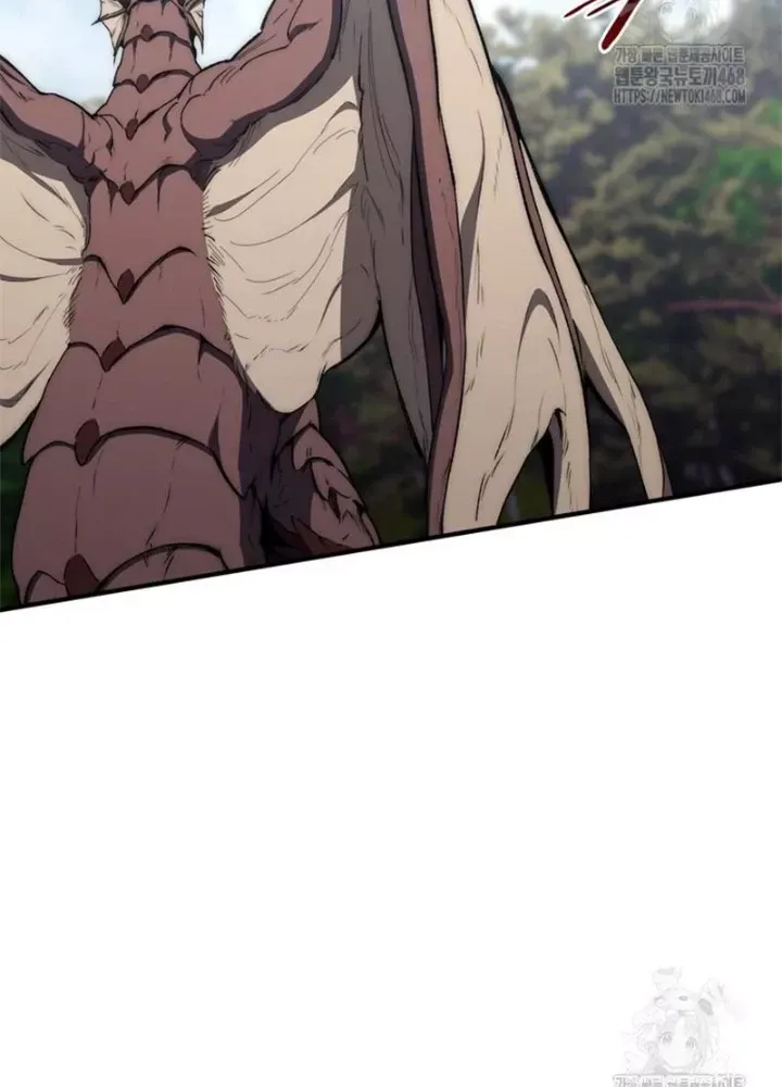 Hầm Ngục Mạnh Nhất Chap 23 - Next Chap 24