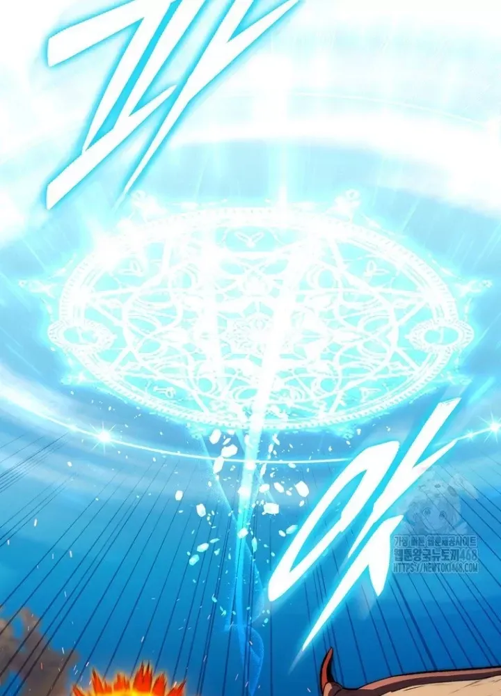 Hầm Ngục Mạnh Nhất Chap 24 - Next Chap 25