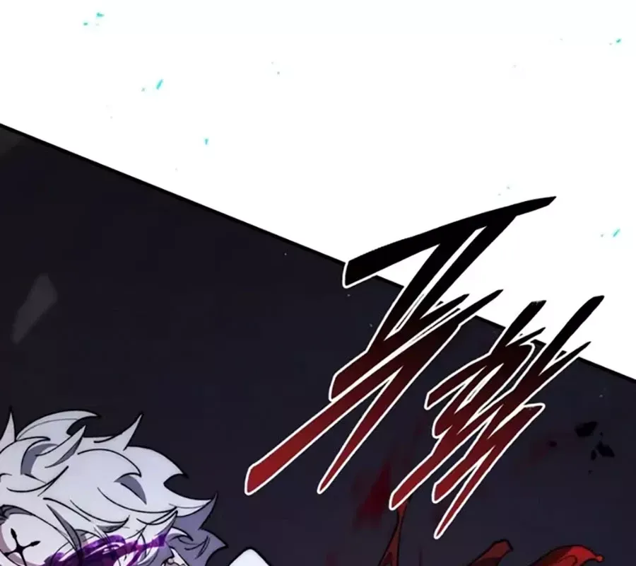 Hầm Ngục Mạnh Nhất Chap 42 - Next Chap 43