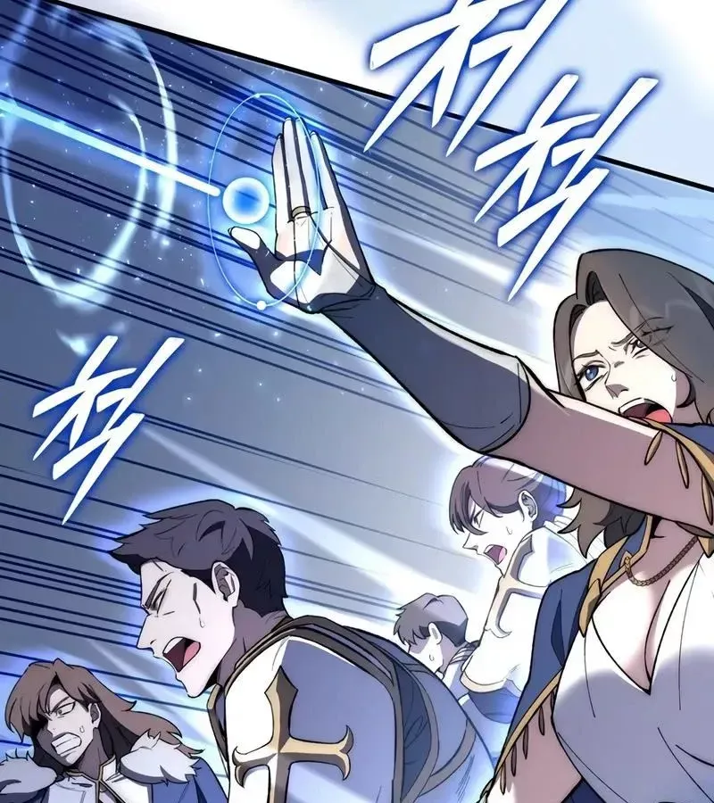 Hầm Ngục Mạnh Nhất Chap 6 - Next Chap 7