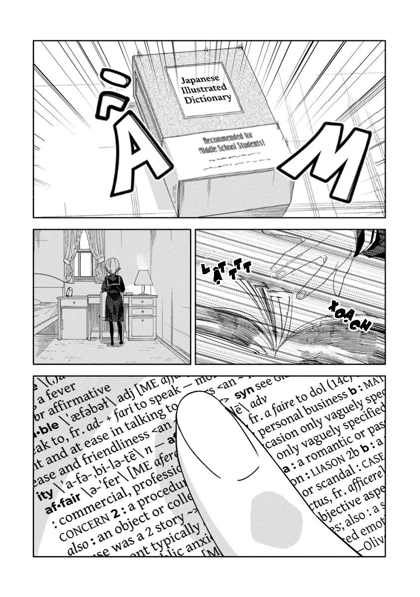 Mashou no Otome no Yakumawari Chap 5 - Next Chap 6