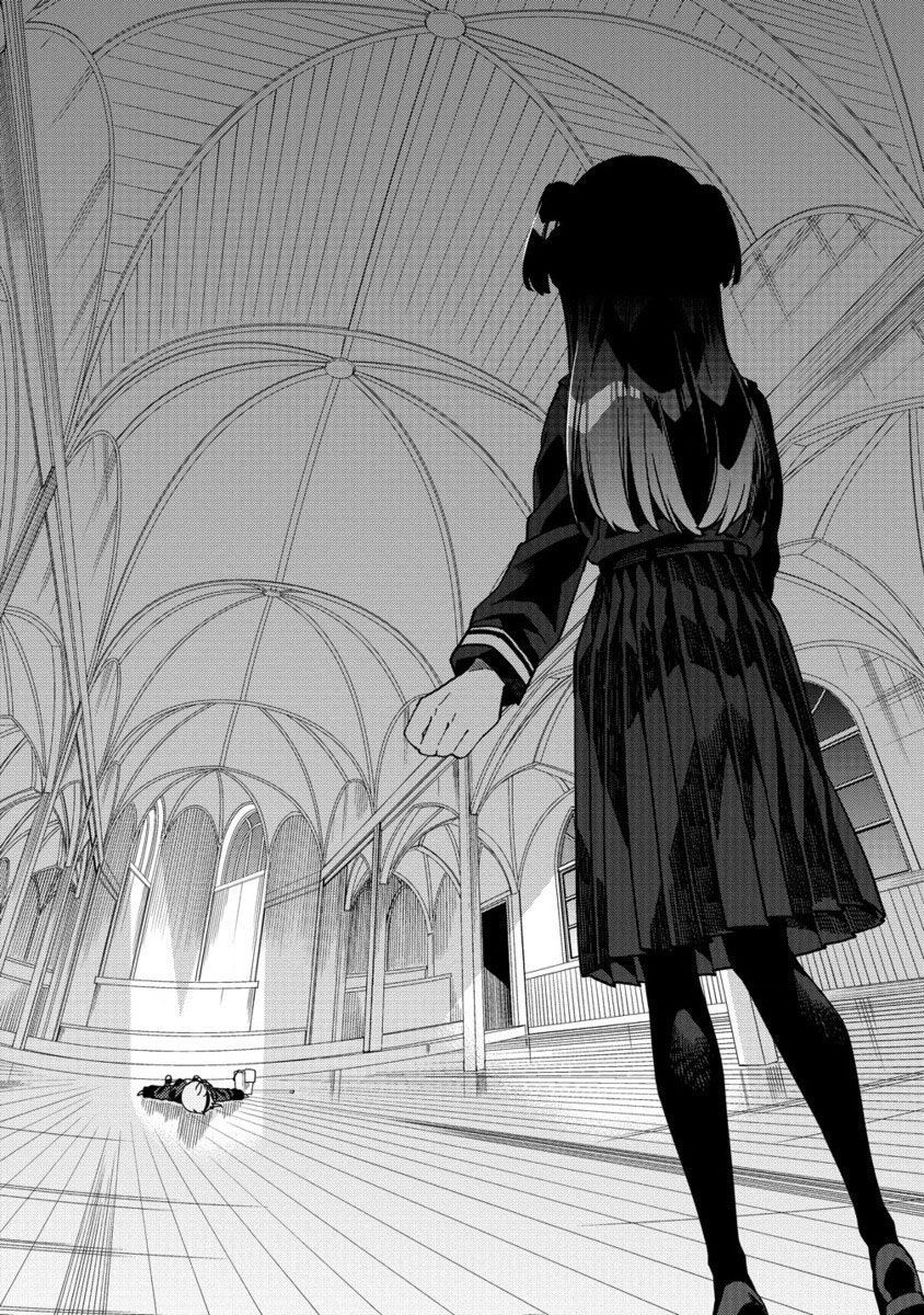 Mashou no Otome no Yakumawari Chap 8 - Next Chap 9