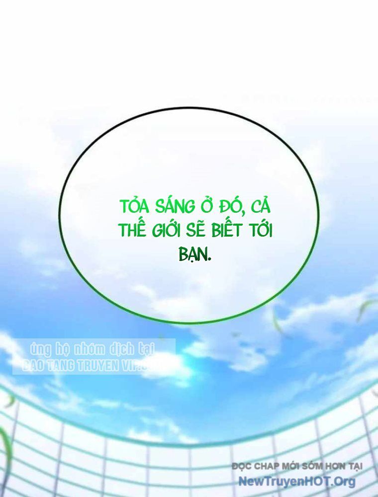 Đường Chuyền Đặc Biệt Của Tiền Vệ Thiên Tài Chap 1 - Next Chap 2