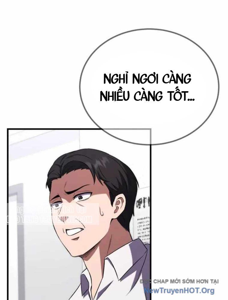 Đường Chuyền Đặc Biệt Của Tiền Vệ Thiên Tài Chap 1 - Next Chap 2