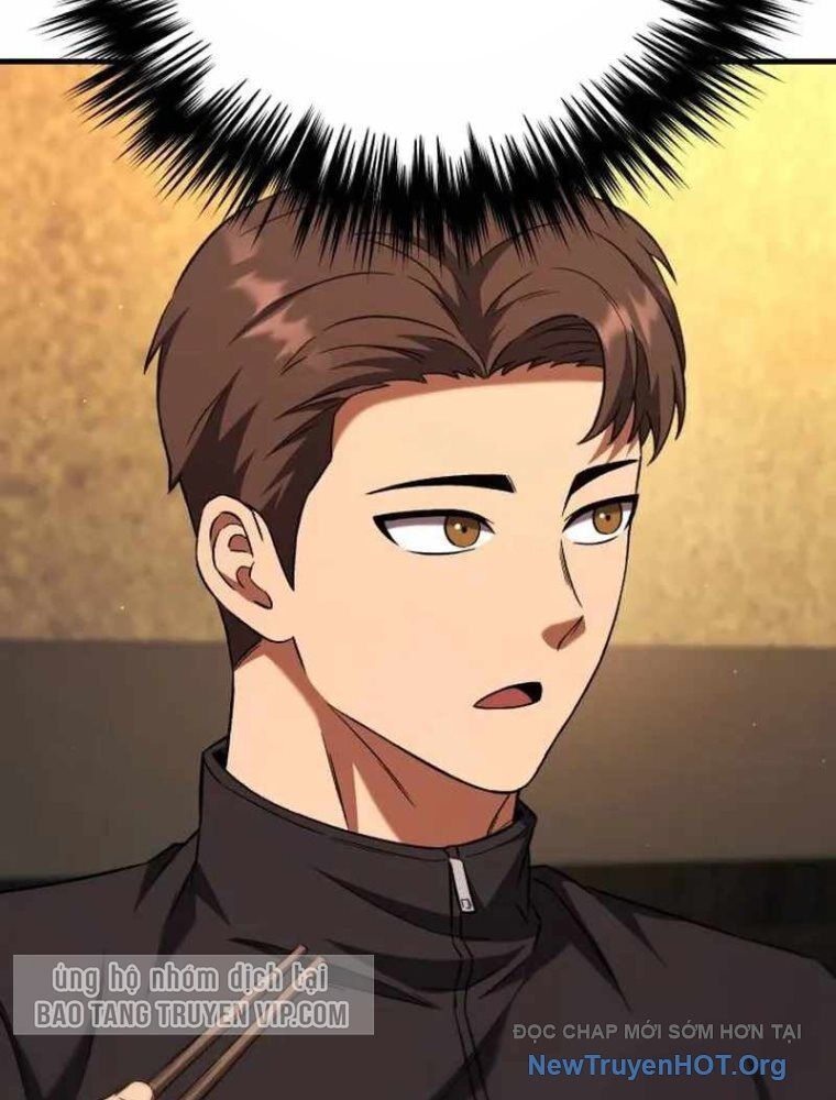 Đường Chuyền Đặc Biệt Của Tiền Vệ Thiên Tài Chap 1 - Next Chap 2