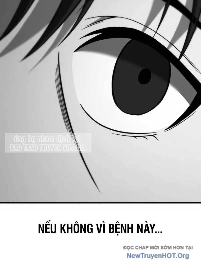 Đường Chuyền Đặc Biệt Của Tiền Vệ Thiên Tài Chap 1 - Next Chap 2