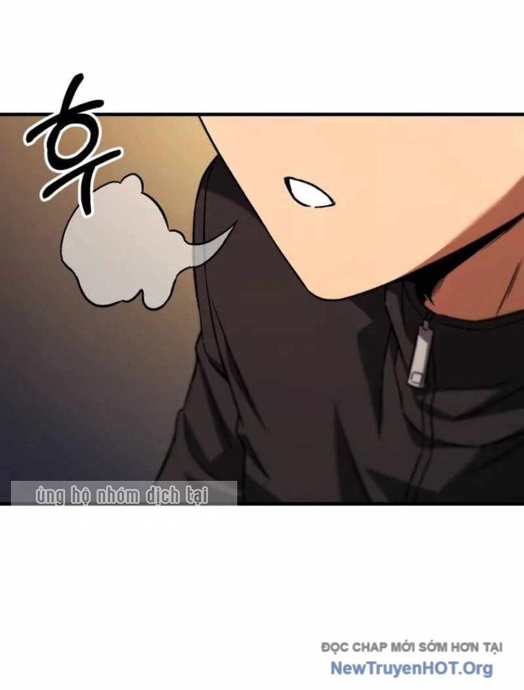 Đường Chuyền Đặc Biệt Của Tiền Vệ Thiên Tài Chap 1 - Next Chap 2