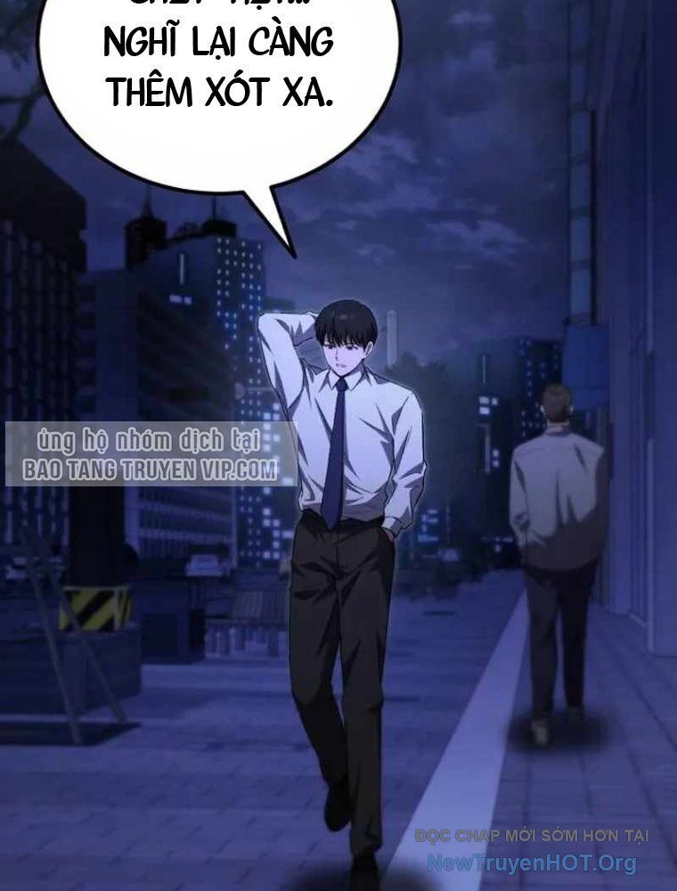 Đường Chuyền Đặc Biệt Của Tiền Vệ Thiên Tài Chap 1 - Next Chap 2