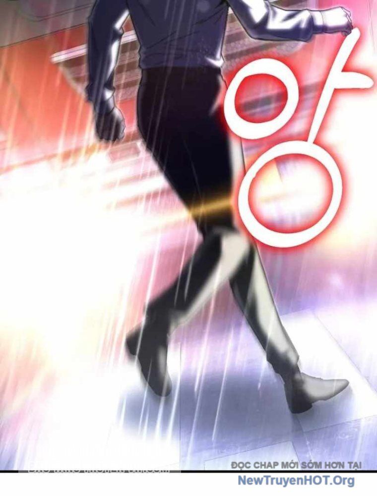 Đường Chuyền Đặc Biệt Của Tiền Vệ Thiên Tài Chap 1 - Next Chap 2