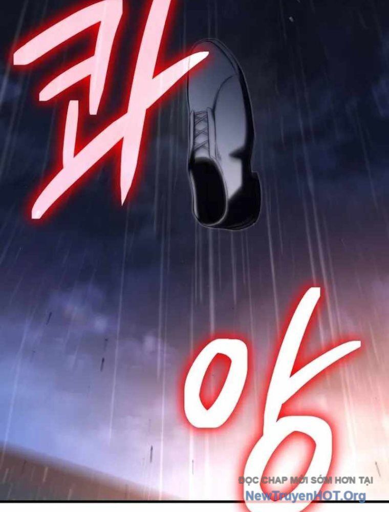 Đường Chuyền Đặc Biệt Của Tiền Vệ Thiên Tài Chap 1 - Next Chap 2