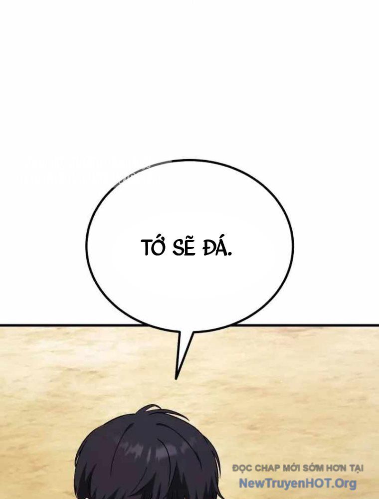 Đường Chuyền Đặc Biệt Của Tiền Vệ Thiên Tài Chap 1 - Next Chap 2