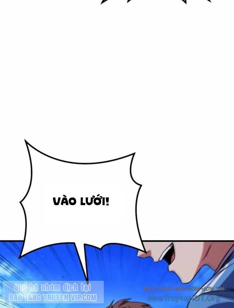 Đường Chuyền Đặc Biệt Của Tiền Vệ Thiên Tài Chap 1 - Next Chap 2