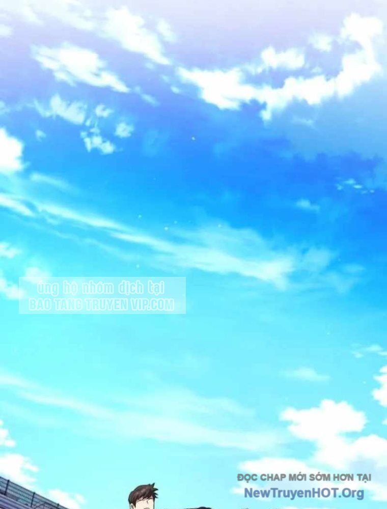 Đường Chuyền Đặc Biệt Của Tiền Vệ Thiên Tài Chap 1 - Next Chap 2