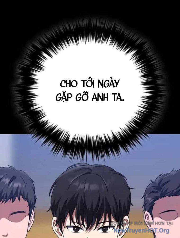 Đường Chuyền Đặc Biệt Của Tiền Vệ Thiên Tài Chap 1 - Next Chap 2