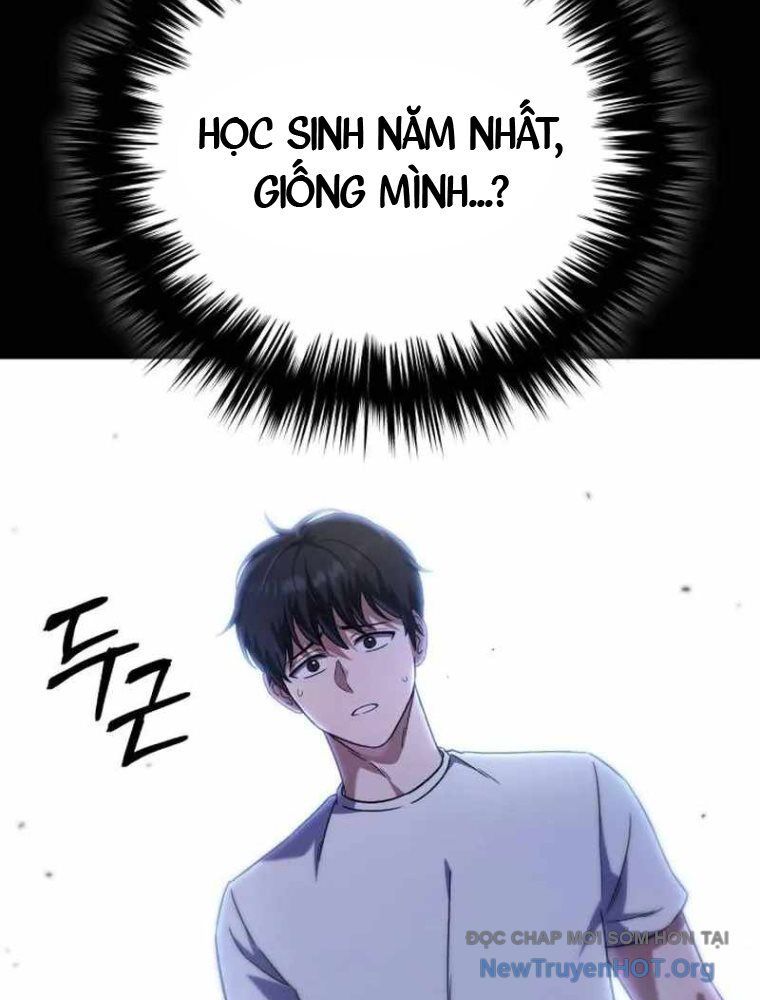 Đường Chuyền Đặc Biệt Của Tiền Vệ Thiên Tài Chap 1 - Next Chap 2