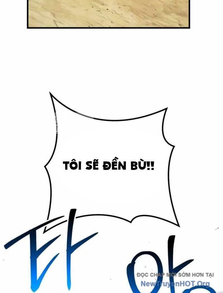 Đường Chuyền Đặc Biệt Của Tiền Vệ Thiên Tài Chap 1 - Next Chap 2