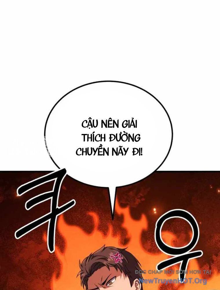 Đường Chuyền Đặc Biệt Của Tiền Vệ Thiên Tài Chap 1 - Next Chap 2