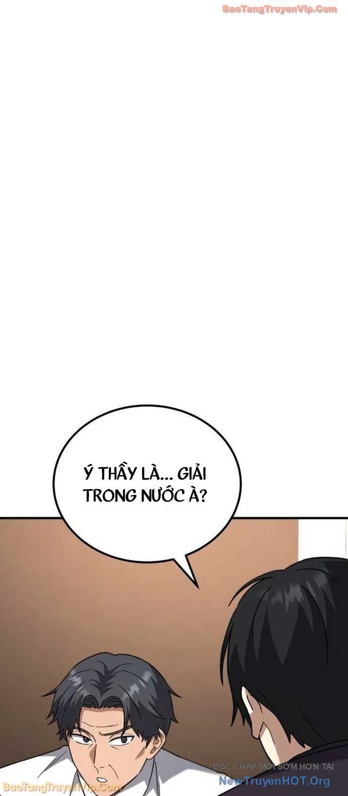 Đường Chuyền Đặc Biệt Của Tiền Vệ Thiên Tài Chap 16 - Next Chap 17