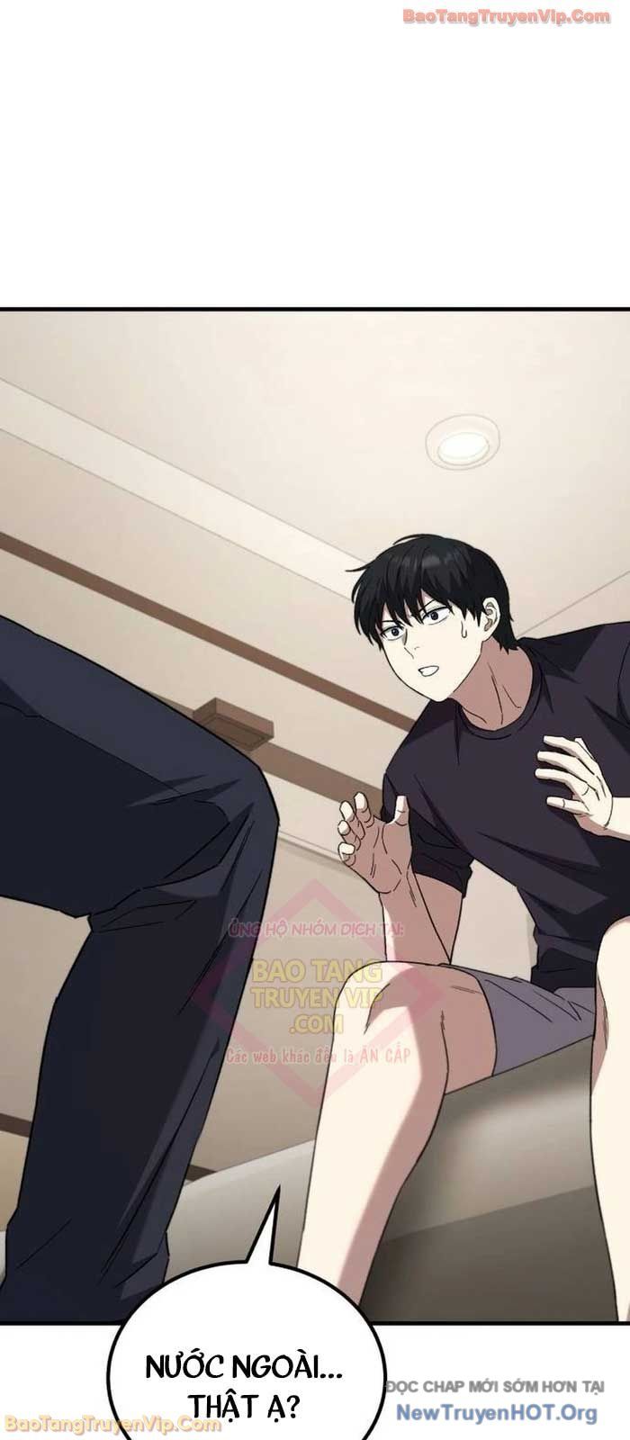 Đường Chuyền Đặc Biệt Của Tiền Vệ Thiên Tài Chap 16 - Next Chap 17