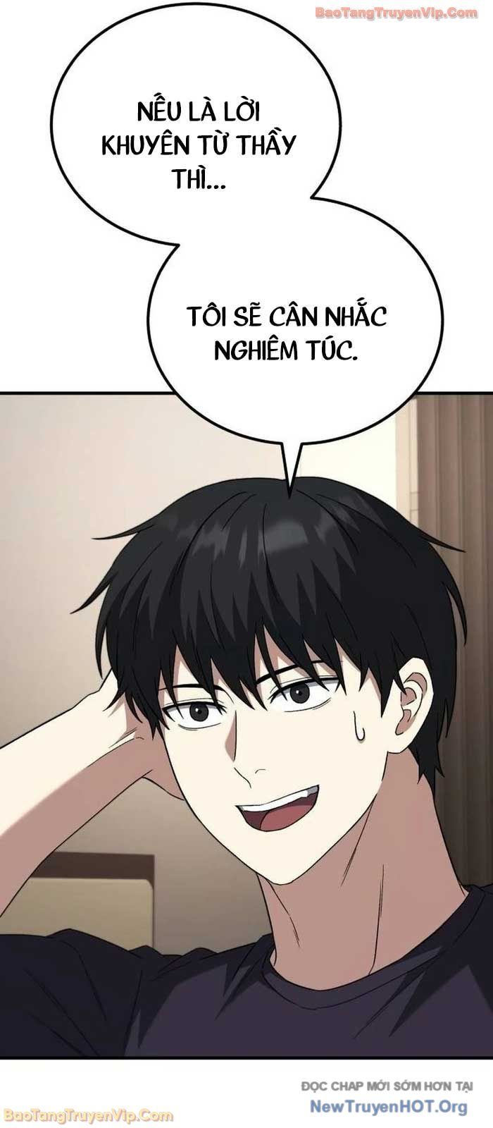 Đường Chuyền Đặc Biệt Của Tiền Vệ Thiên Tài Chap 16 - Next Chap 17