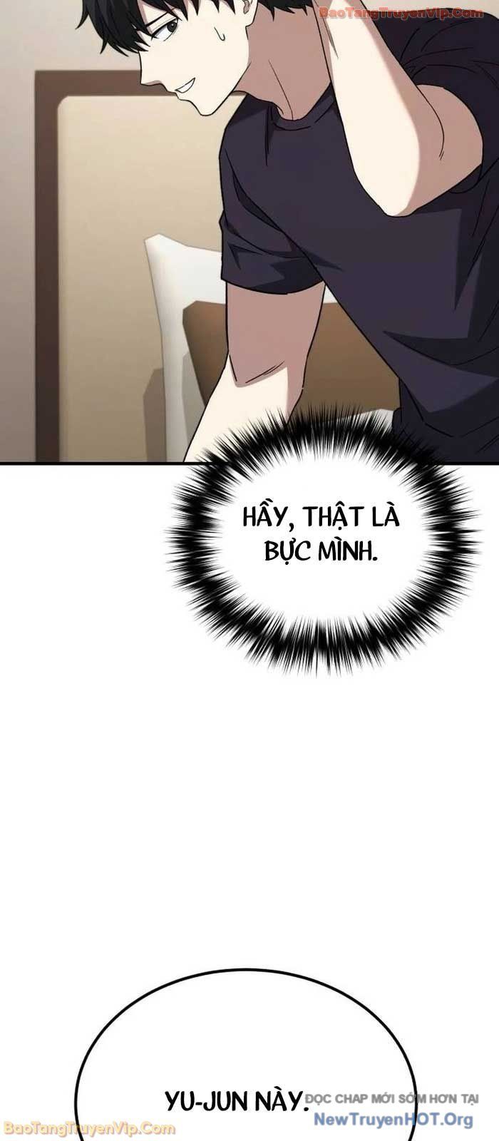 Đường Chuyền Đặc Biệt Của Tiền Vệ Thiên Tài Chap 16 - Next Chap 17