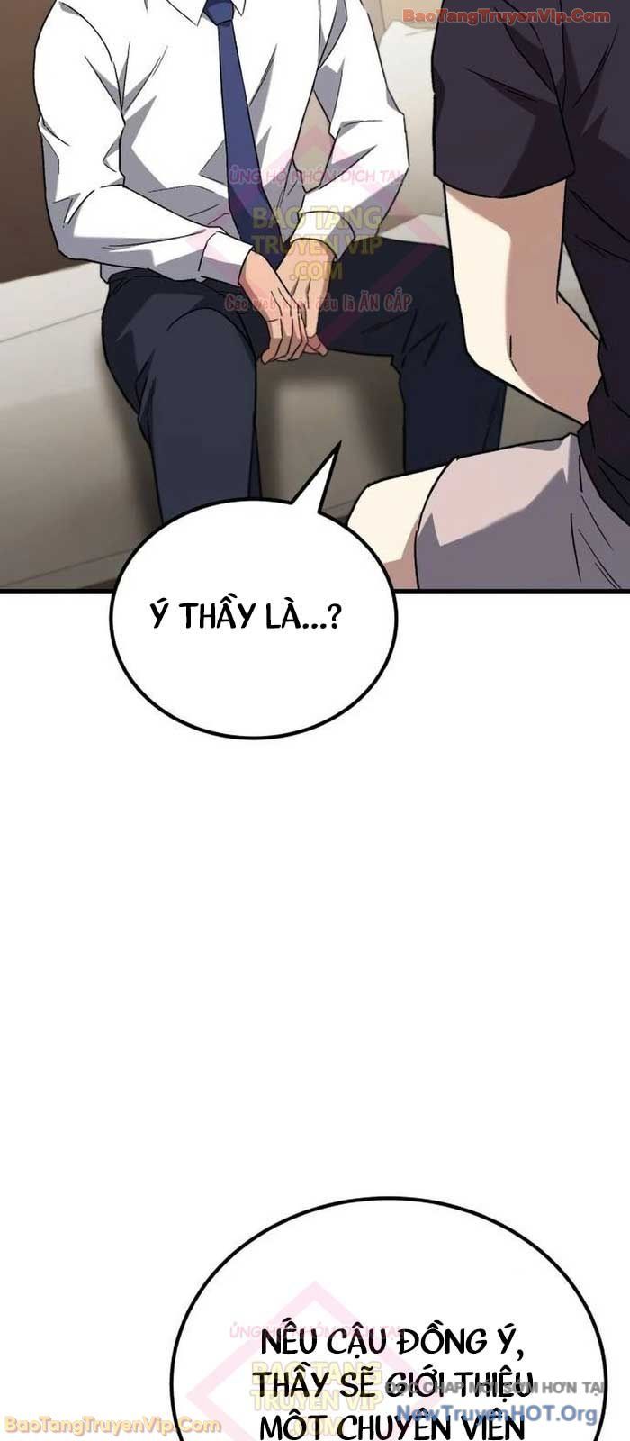 Đường Chuyền Đặc Biệt Của Tiền Vệ Thiên Tài Chap 16 - Next Chap 17