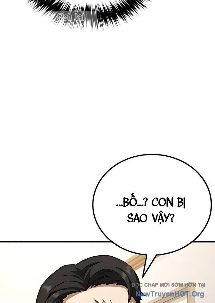 Đường Chuyền Đặc Biệt Của Tiền Vệ Thiên Tài Chap 2 - Next Chap 3