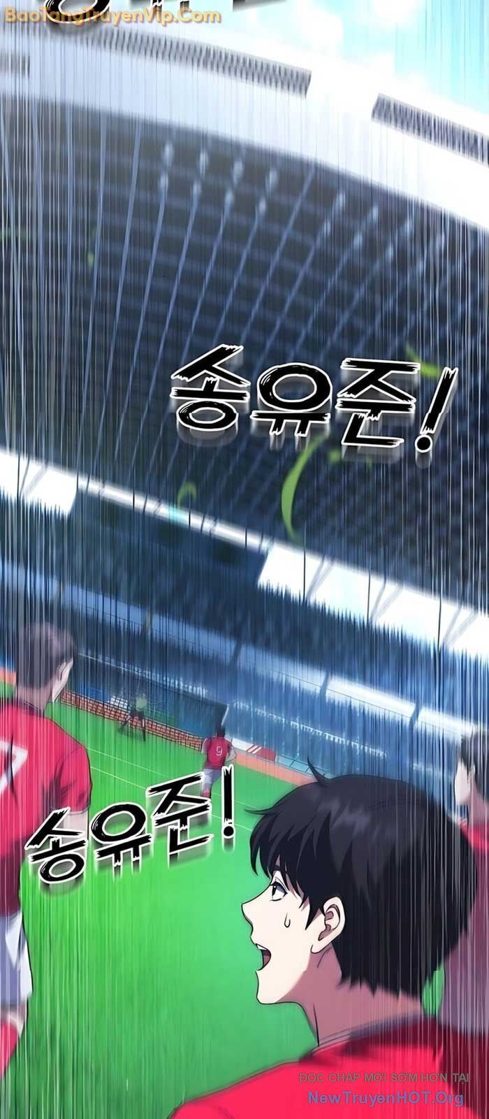 Đường Chuyền Đặc Biệt Của Tiền Vệ Thiên Tài Chap 3 - Next Chap 4