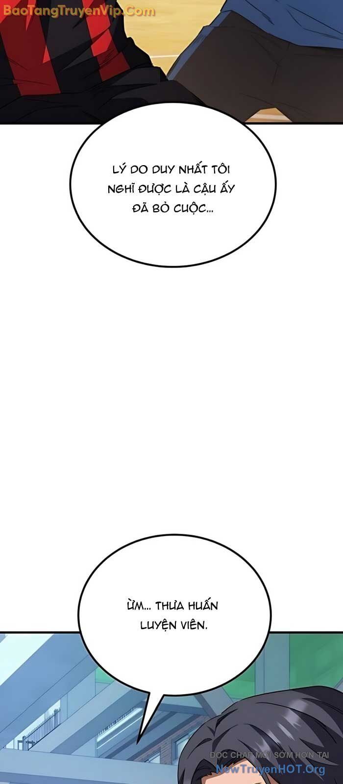 Đường Chuyền Đặc Biệt Của Tiền Vệ Thiên Tài Chap 5 - Next Chap 6
