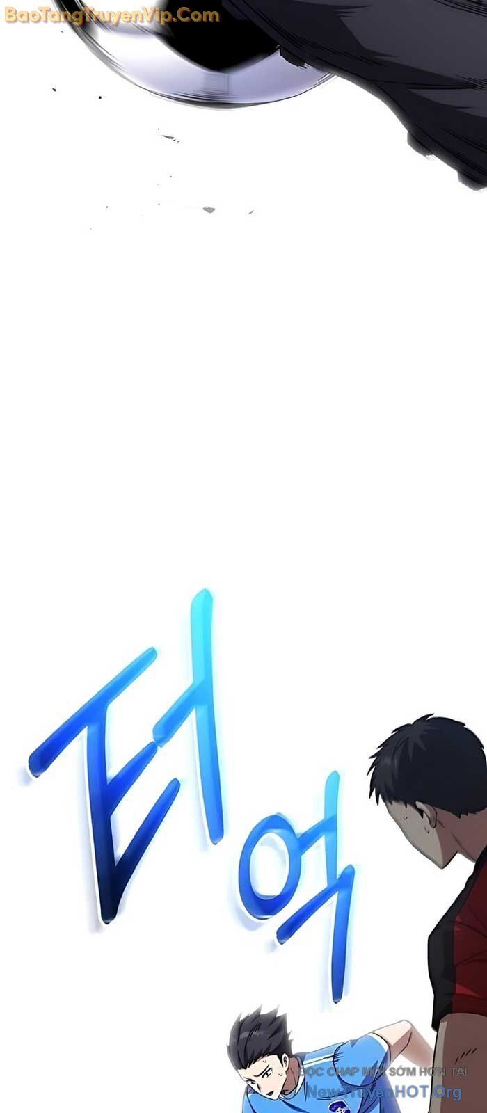 Đường Chuyền Đặc Biệt Của Tiền Vệ Thiên Tài Chap 5 - Next Chap 6