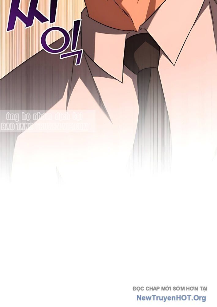 Đường Chuyền Đặc Biệt Của Tiền Vệ Thiên Tài Chap 6 - Next Chap 7