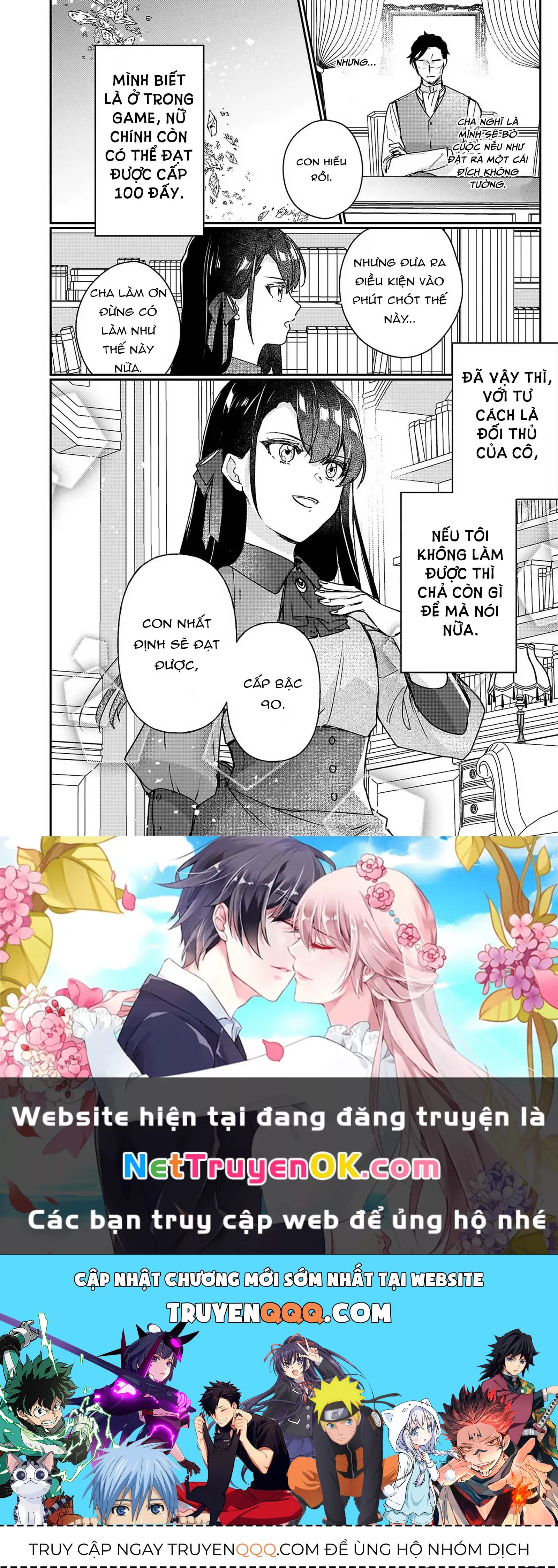 Rekishi Ni Nokoru Akujo Ni Naru Zo Akuyaku Reijou Ni Naru Hodo Ouji No Dekiai Wa Kasoku Suru You Desu! Chap 12 - Next Chap 13