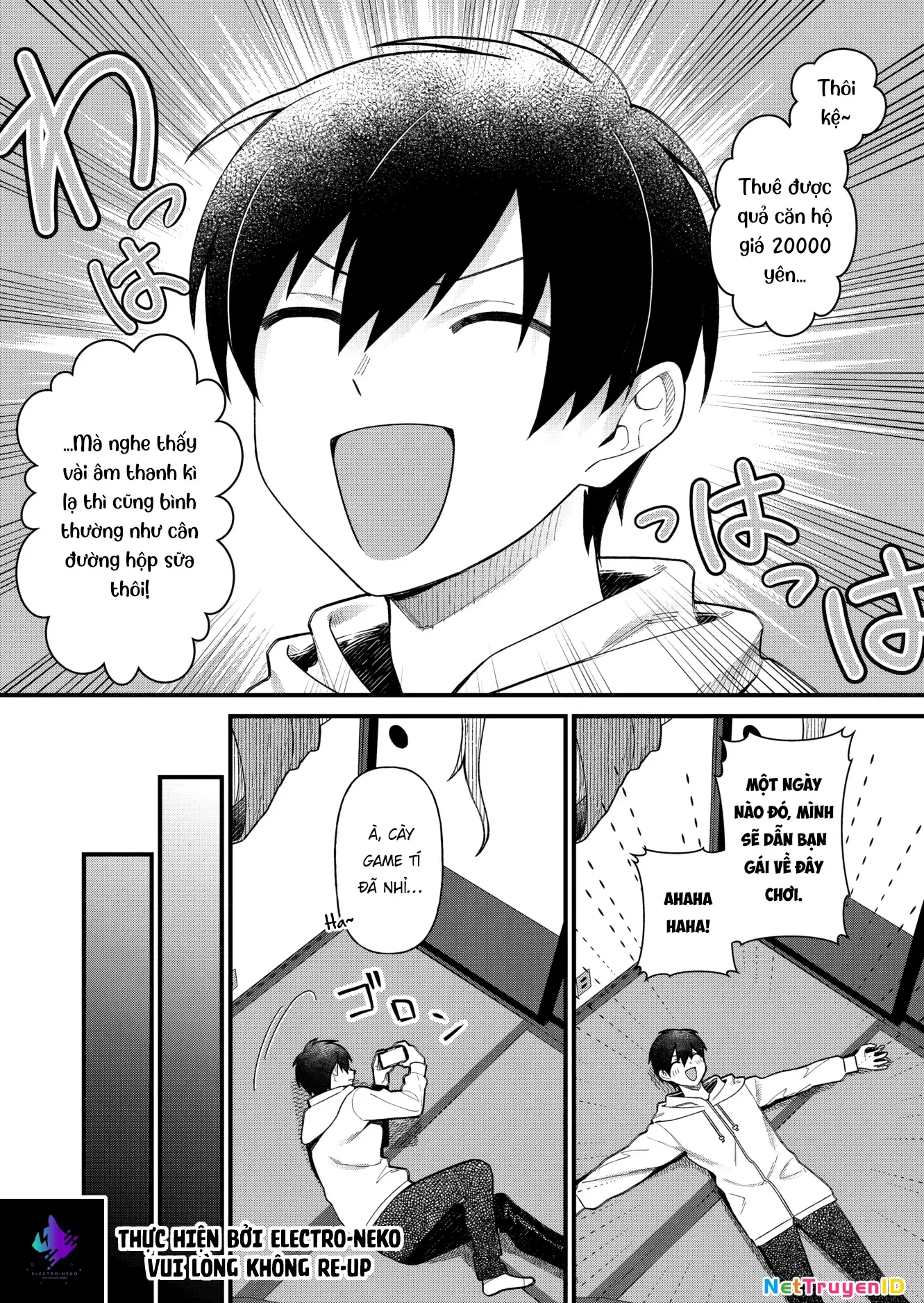 Uchi Ni Kaeru To Itsumo Kukkoro Ga Iru Chap 1 - Next Chap 2