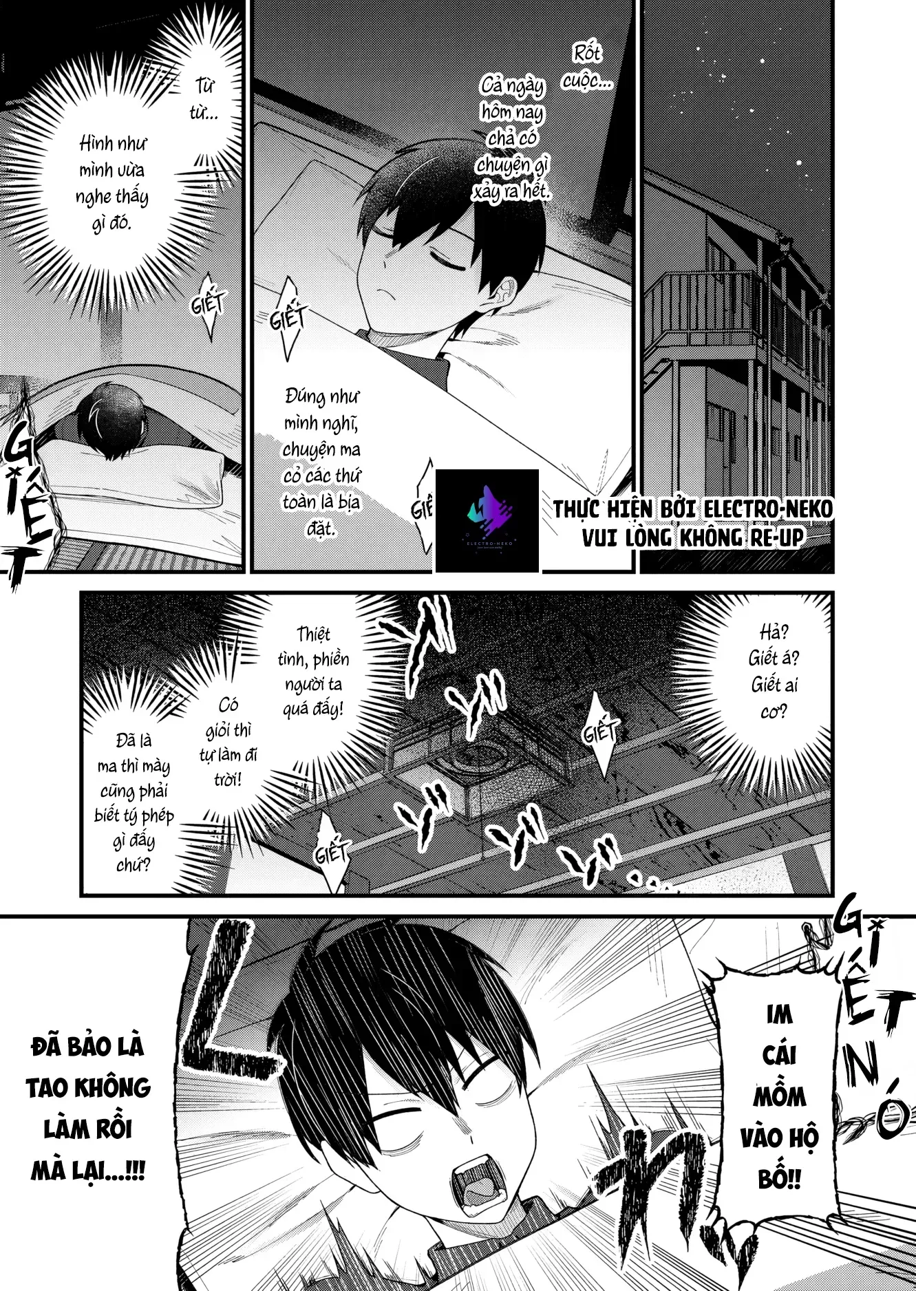 Uchi Ni Kaeru To Itsumo Kukkoro Ga Iru Chap 1 - Next Chap 2