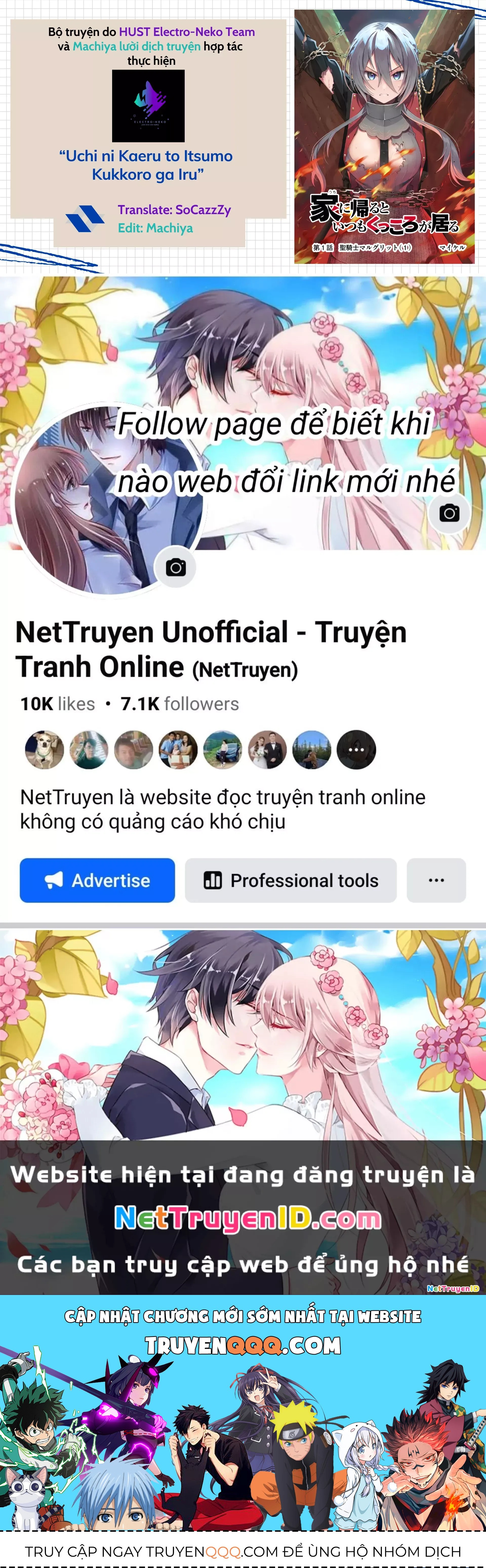 Uchi Ni Kaeru To Itsumo Kukkoro Ga Iru Chap 1 - Next Chap 2