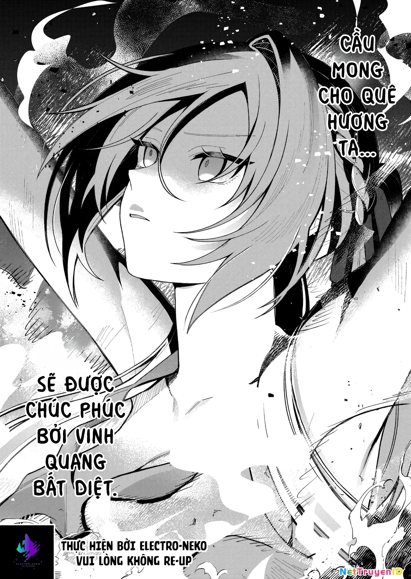 Uchi Ni Kaeru To Itsumo Kukkoro Ga Iru Chap 1 - Next Chap 2