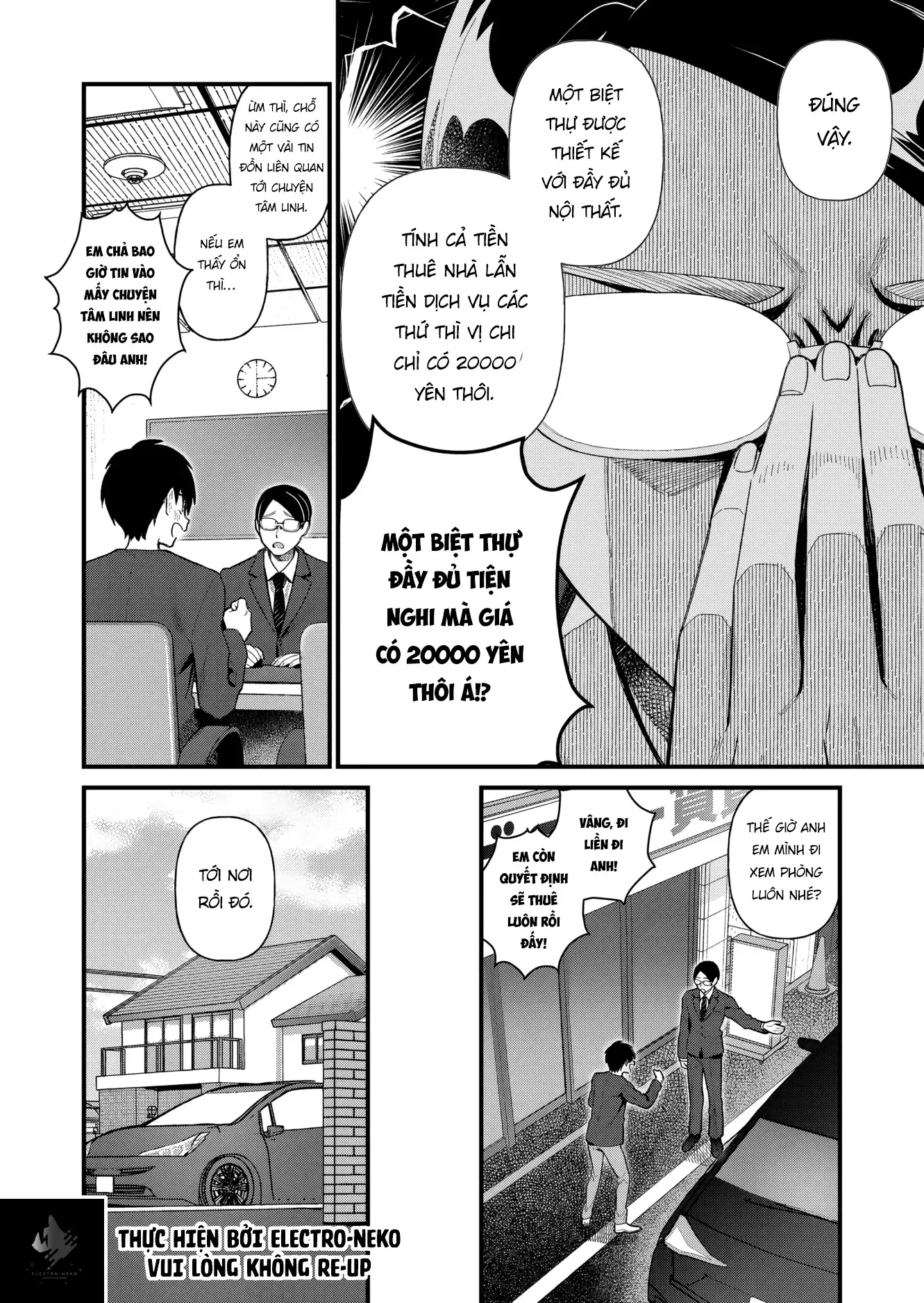 Uchi Ni Kaeru To Itsumo Kukkoro Ga Iru Chap 1 - Next Chap 2
