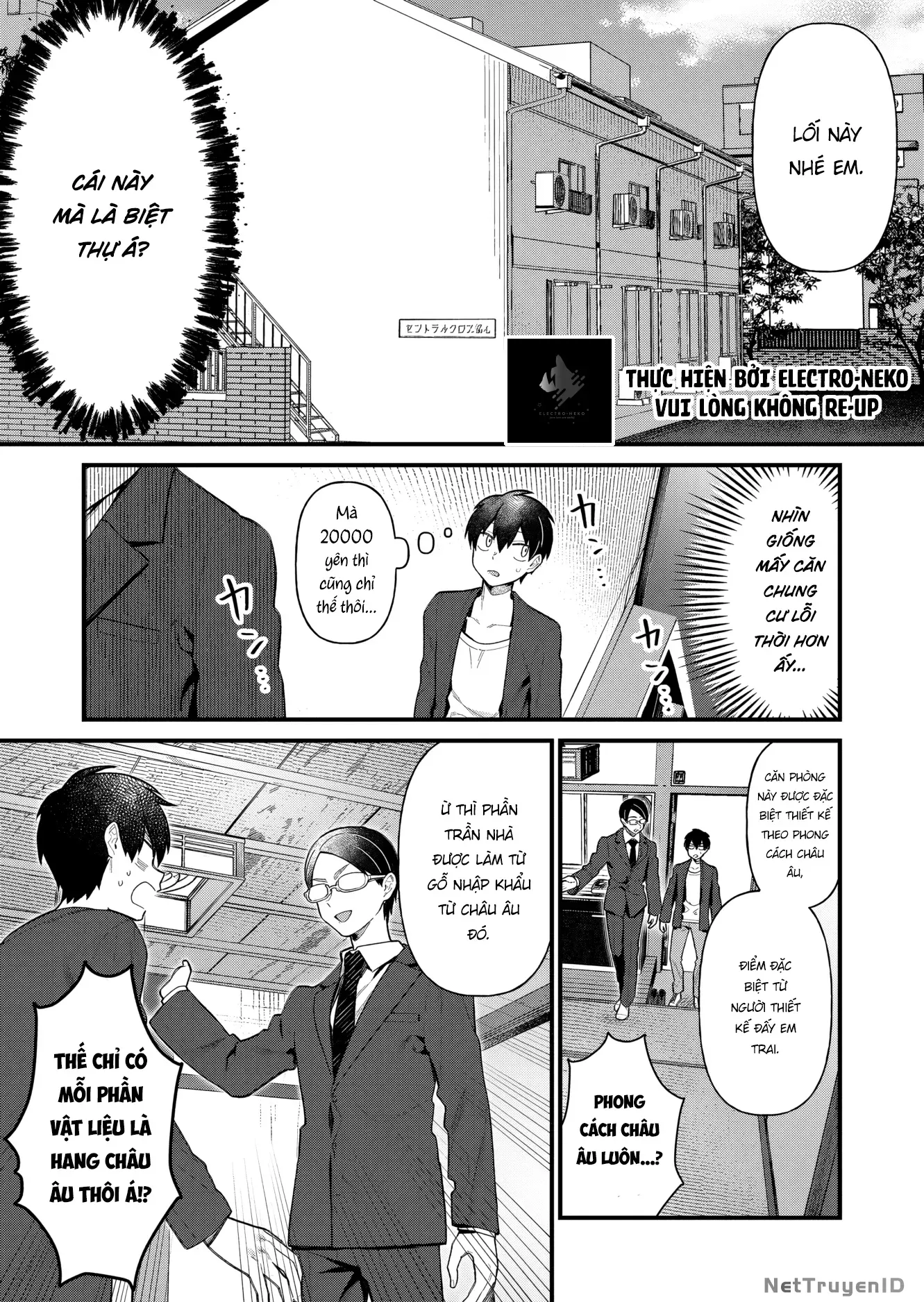 Uchi Ni Kaeru To Itsumo Kukkoro Ga Iru Chap 1 - Next Chap 2