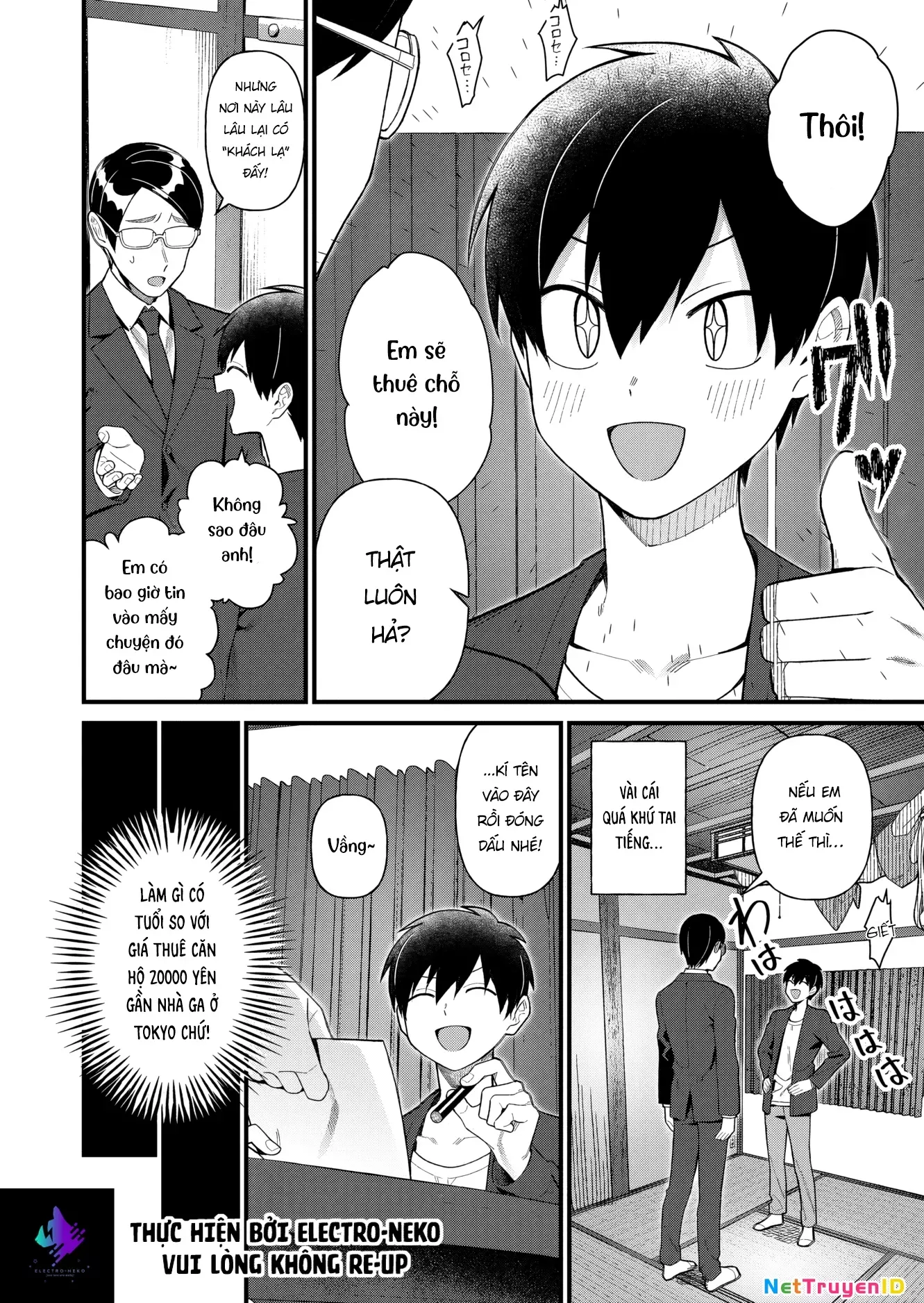 Uchi Ni Kaeru To Itsumo Kukkoro Ga Iru Chap 1 - Next Chap 2