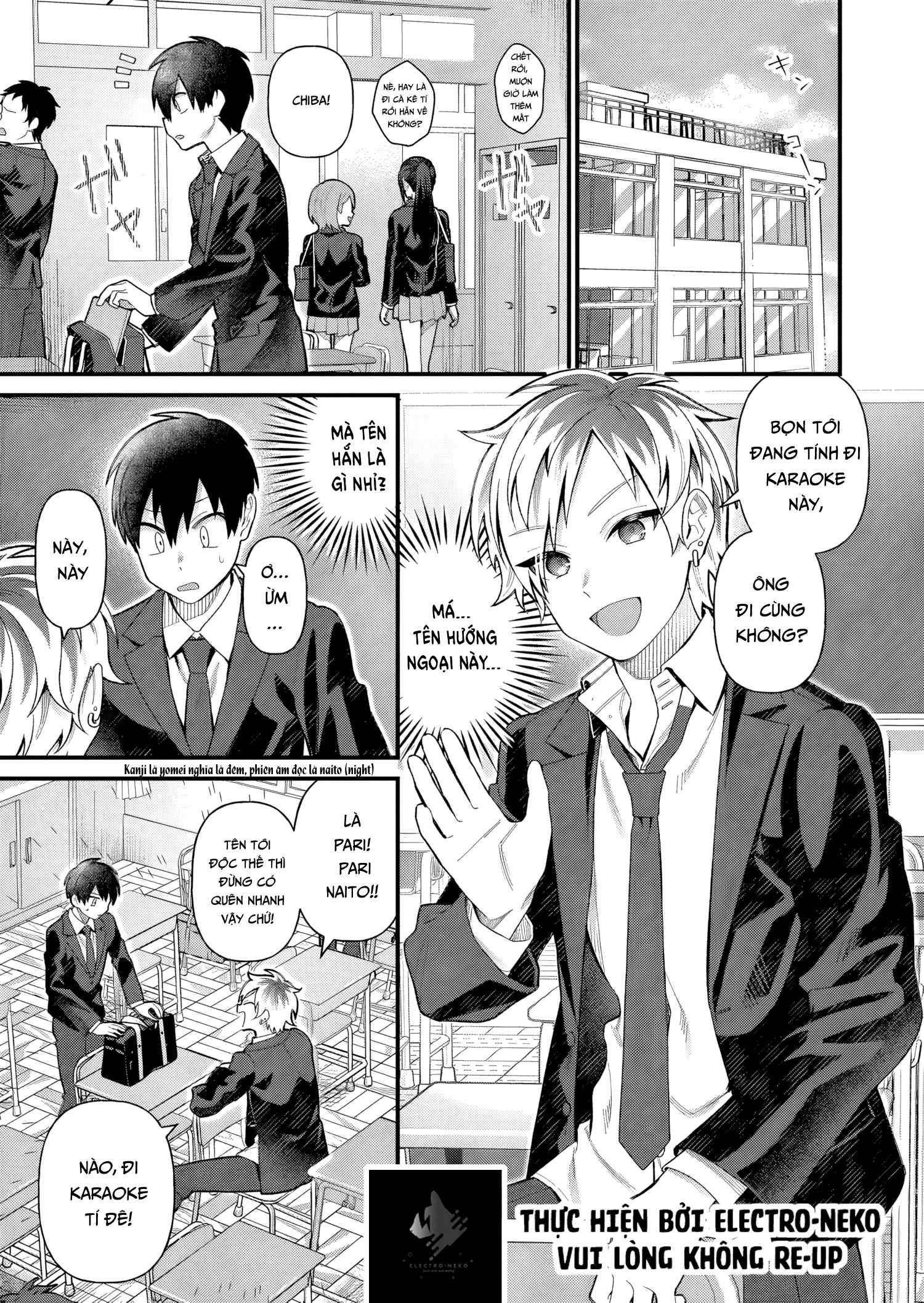 Uchi Ni Kaeru To Itsumo Kukkoro Ga Iru Chap 4 - Next Chap 5