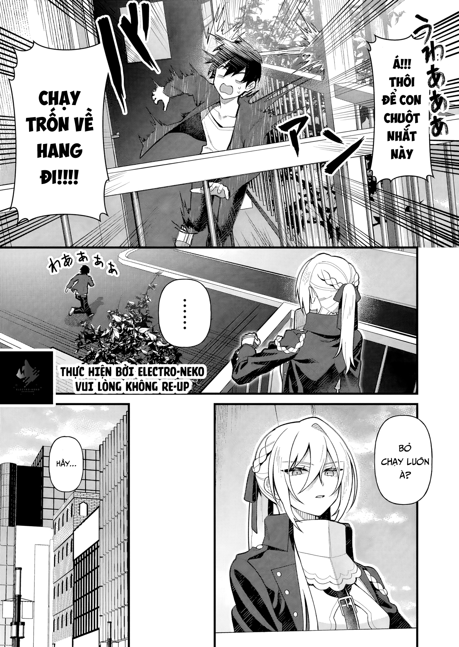Uchi Ni Kaeru To Itsumo Kukkoro Ga Iru Chap 4 - Next Chap 5