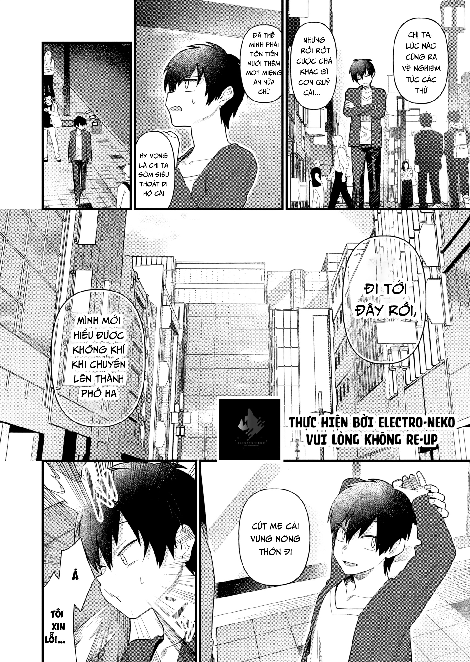 Uchi Ni Kaeru To Itsumo Kukkoro Ga Iru Chap 4 - Next Chap 5