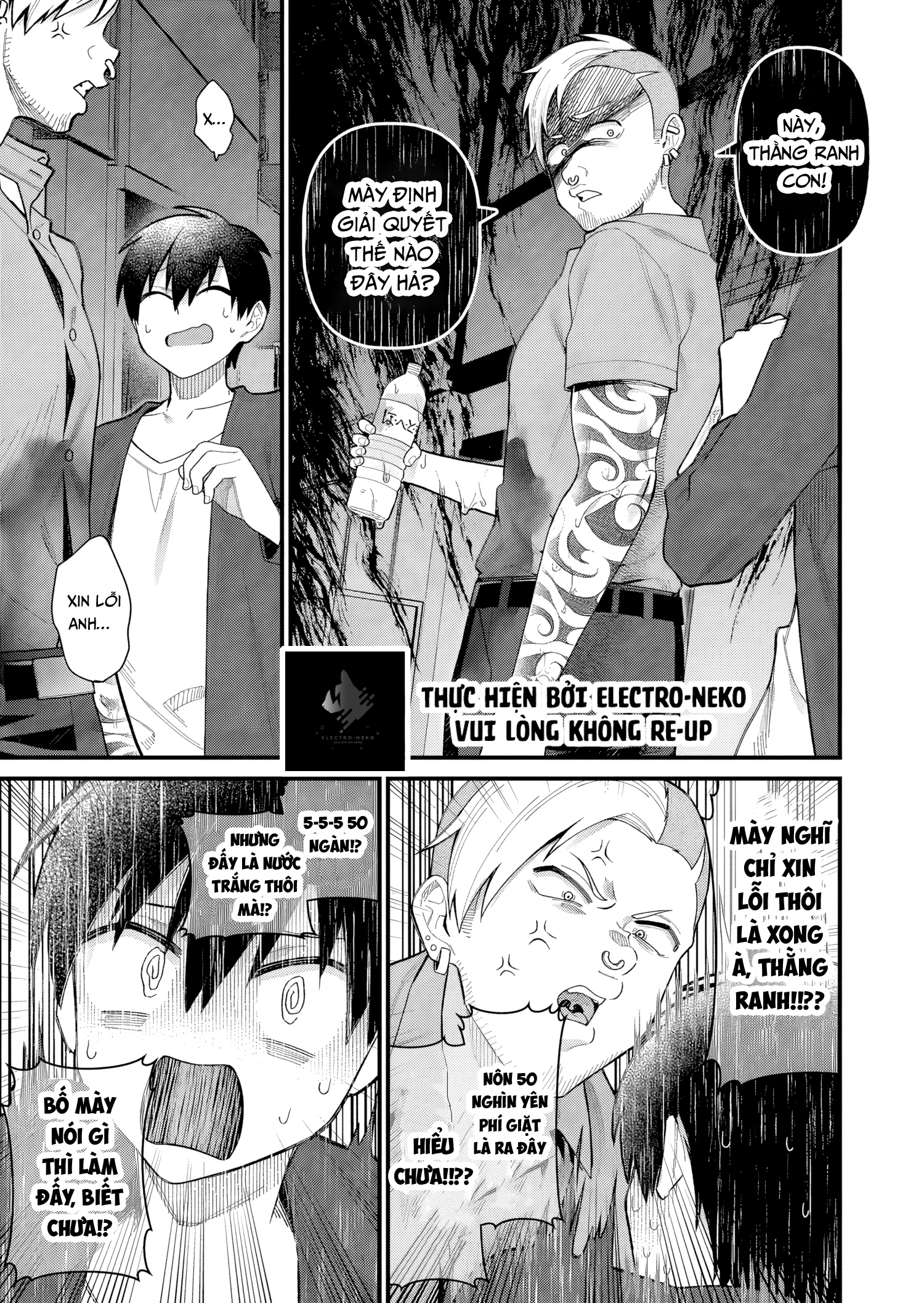 Uchi Ni Kaeru To Itsumo Kukkoro Ga Iru Chap 4 - Next Chap 5