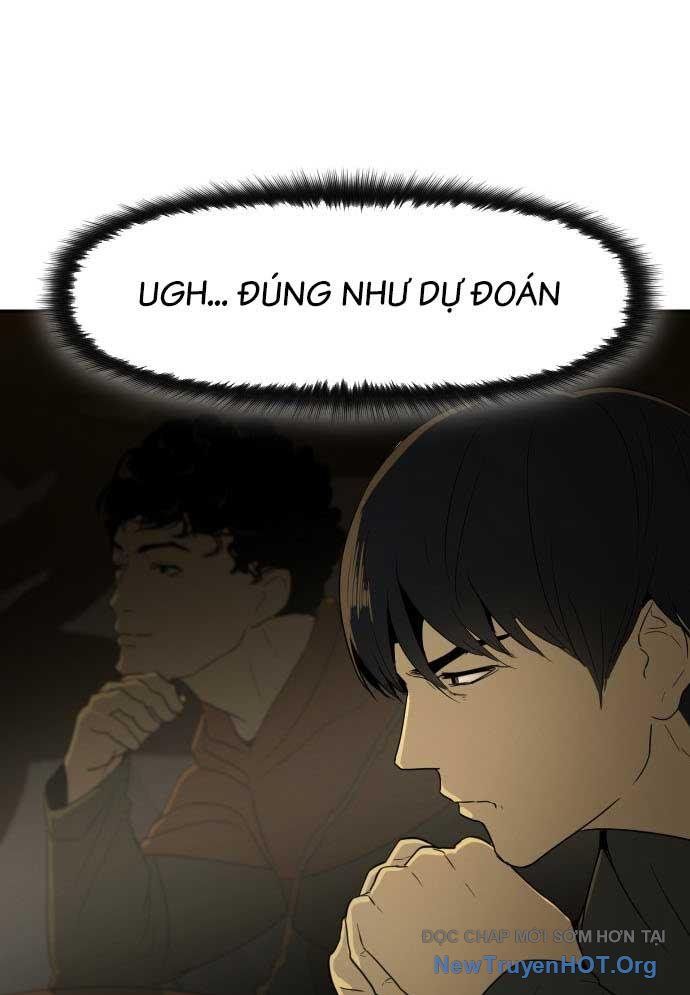 Bộ Mặt Giả Tạo Chap 1 - Next Chap 2