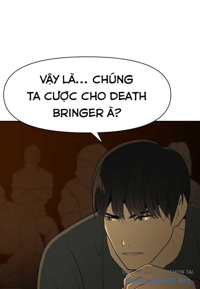 Bộ Mặt Giả Tạo Chap 1 - Next Chap 2