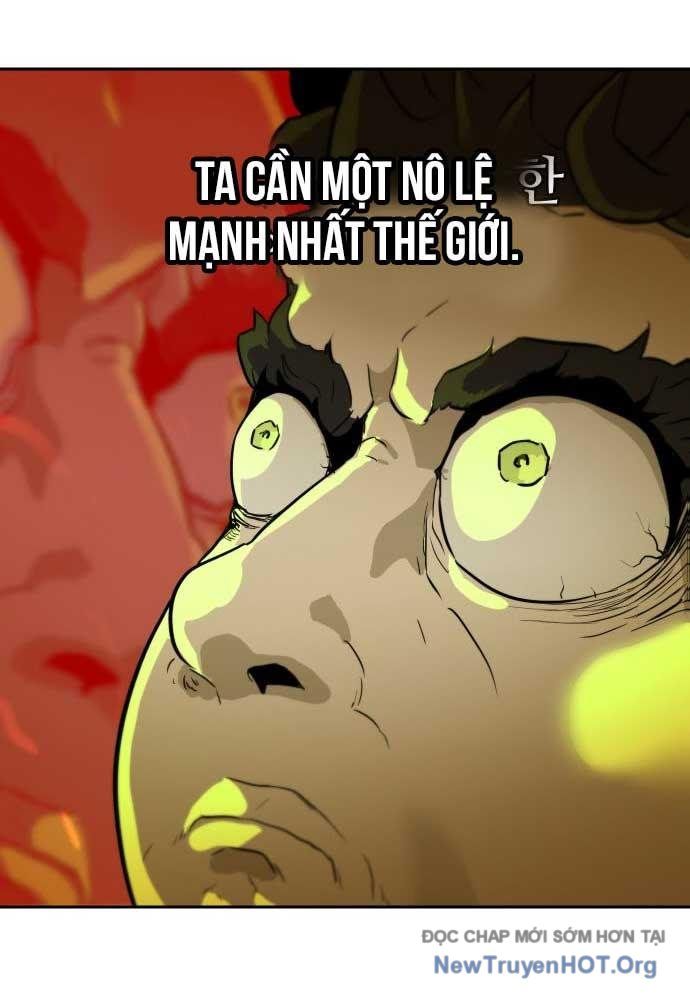 Bộ Mặt Giả Tạo Chap 1 - Next Chap 2