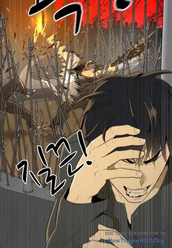 Bộ Mặt Giả Tạo Chap 1 - Next Chap 2