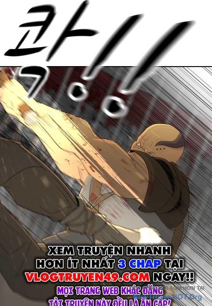 Bộ Mặt Giả Tạo Chap 1 - Next Chap 2