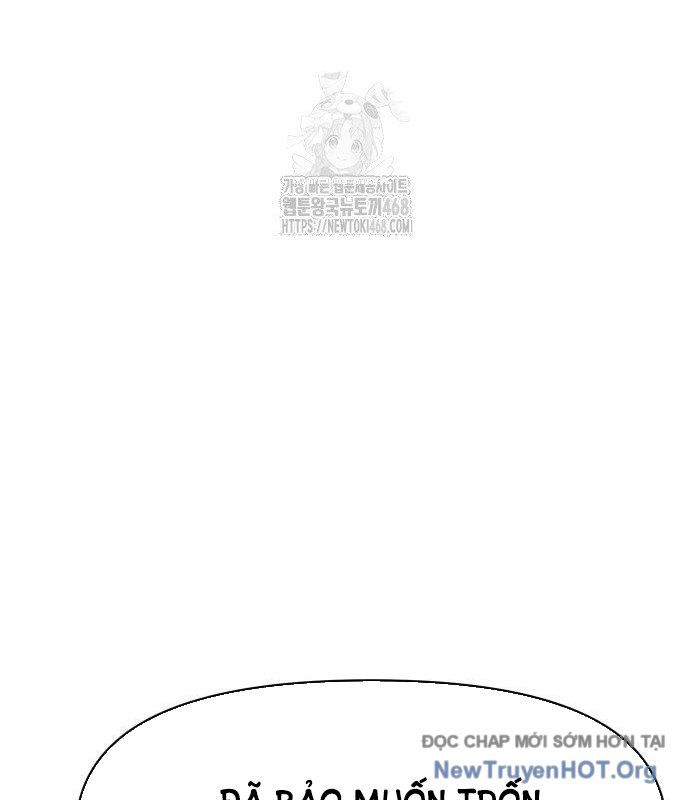 Bộ Mặt Giả Tạo Chap 21 - Next Chap 22