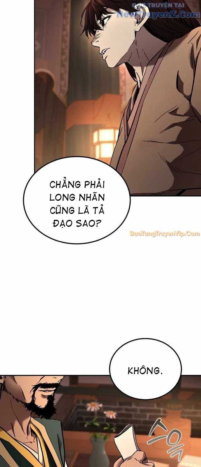 Phân Đà Lạc Dương Của Thiên Ma Thần Giáo Chap 2 - Next Chap 3